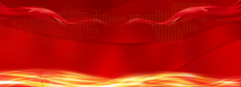 年会盛典企业年会背景模板背景图片免费下载_