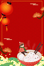 正月背景图片 正月背景素材图片 千库网 正月背景图片 正月背景素材图片 千库网