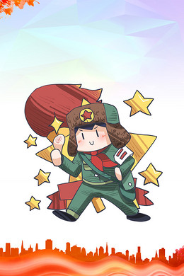 【好人好事背景图片】_好人好事高清背景素材