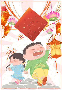 【卡通边框背景图片】_卡通边框高清背景素材