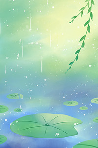 绿色雨水背景背景图片_绿色春天背景下载