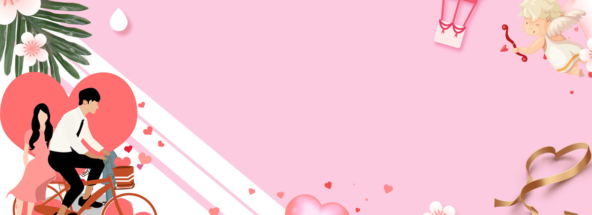 小清新520促销约会bnner背景图片免费下载_海报banner/psd_千库网