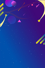 美丽的背景图背景图片 美丽的背景图背景素材图片 千库网