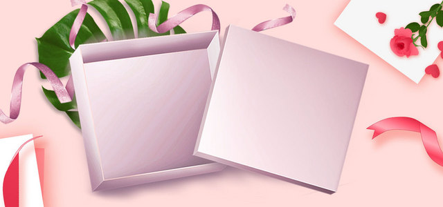 促销花朵爱心礼盒banner海报