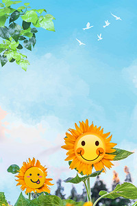 阳光积极背景图片-阳光积极背景素材图片-千库网