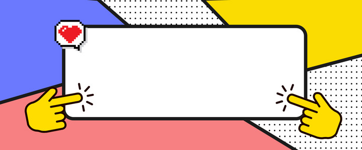 简约撞色风对话框标题框文字框线框