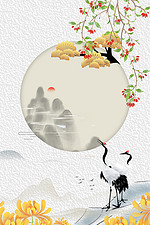 九月背景背景图片 九月背景背景素材图片 千库网 九月背景背景图片 九月背景背景素材图片 千库网