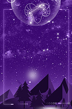 星座背景图片 星座背景素材图片 千库网 星座背景图片 星座背景素材图片 千库网