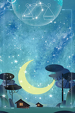 星座背景背景图片 星座背景背景素材图片 千库网 星座背景背景图片 星座背景背景素材图片 千库网