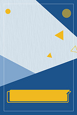 对话框海报背景图片 对话框海报背景素材图片 千库网