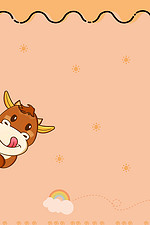 卡通牛年背景图片 卡通牛年背景素材图片 千库网