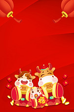 新年图片背景图片 新年图片背景素材图片 千库网