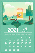 3月日历背景图片 3月日历背景素材图片 千库网 3月日历背景图片 3月日历背景素材图片 千库网