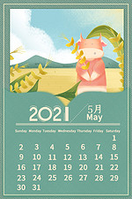 5月日历背景图片 5月日历背景素材图片 千库网 5月日历背景图片 5月日历背景素材图片 千库网