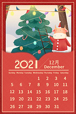12月背景图片 12月背景素材图片 千库网