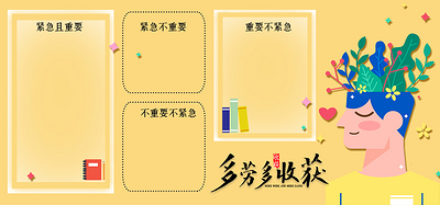 桌面壁纸电脑桌面背景图片免费下载-千库网