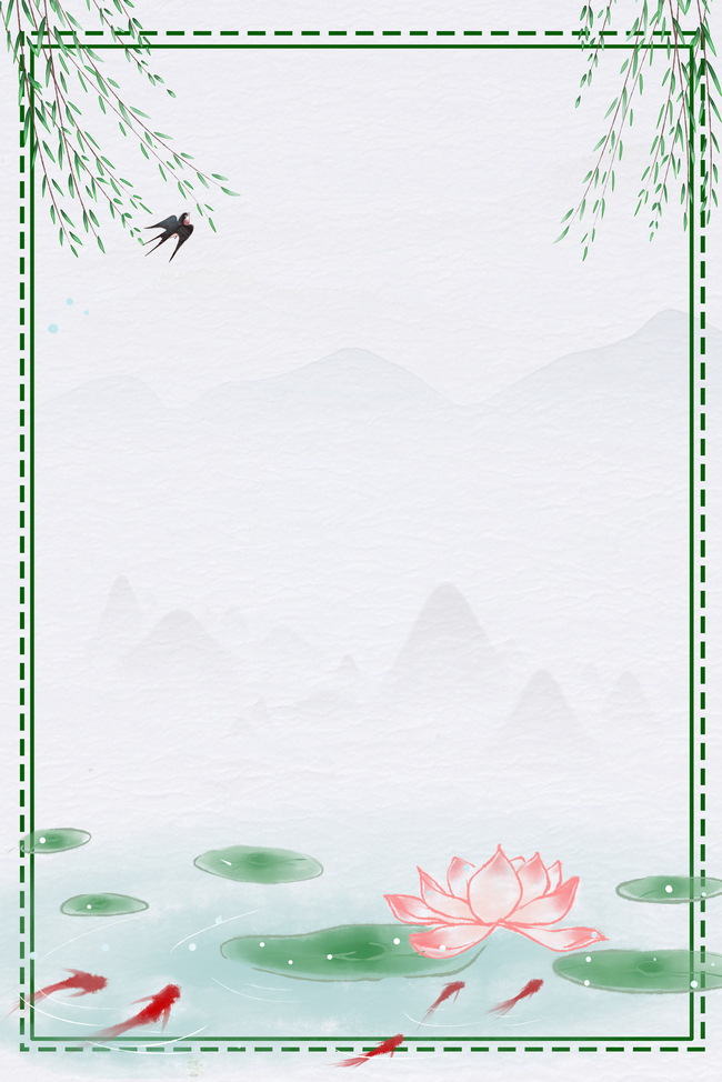 大暑荷花古风背景海报