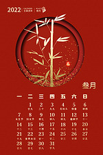 3月日历背景图片 3月日历背景素材图片 千库网