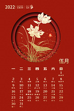 5月日历背景图片 5月日历背景素材图片 千库网 5月日历背景图片 5月日历背景素材图片 千库网