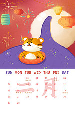 2月日历背景图片 2月日历背景素材图片 千库网 2月日历背景图片 2月日历背景素材图片 千库网