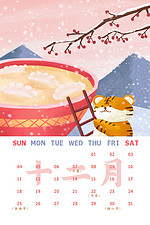 12月背景图片 12月背景素材图片 千库网 12月背景图片 12月背景素材图片 千库网