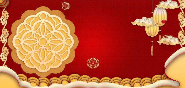 月饼海报中国风背景图片_中秋节月饼中国风海报背景