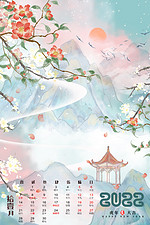 11月背景图片 11月背景素材图片 千库网