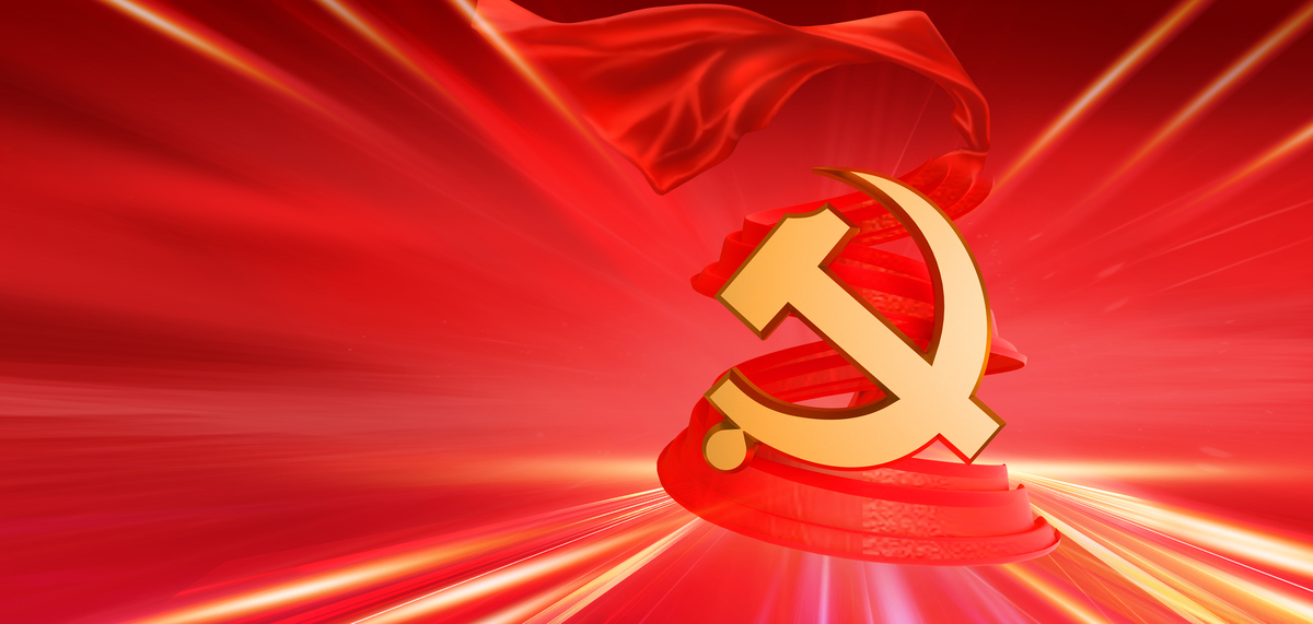 红色建党节党徽红旗渐变背景图片免费下载-千库网