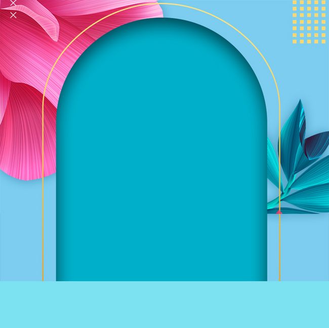 电商直通车背景