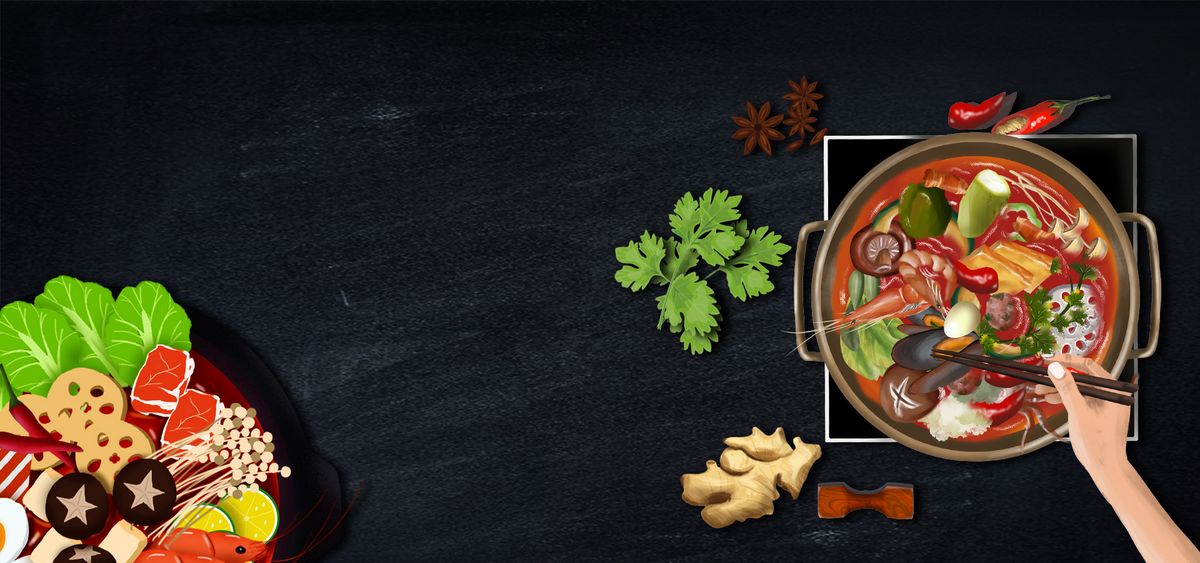 火锅美食banner