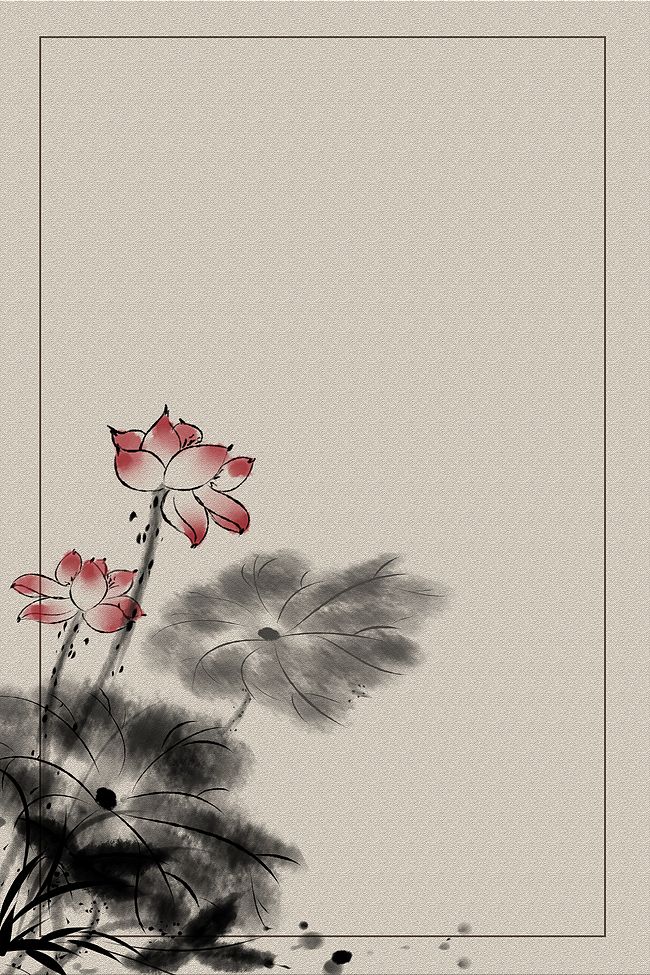 水墨荷花中国风传统背景
