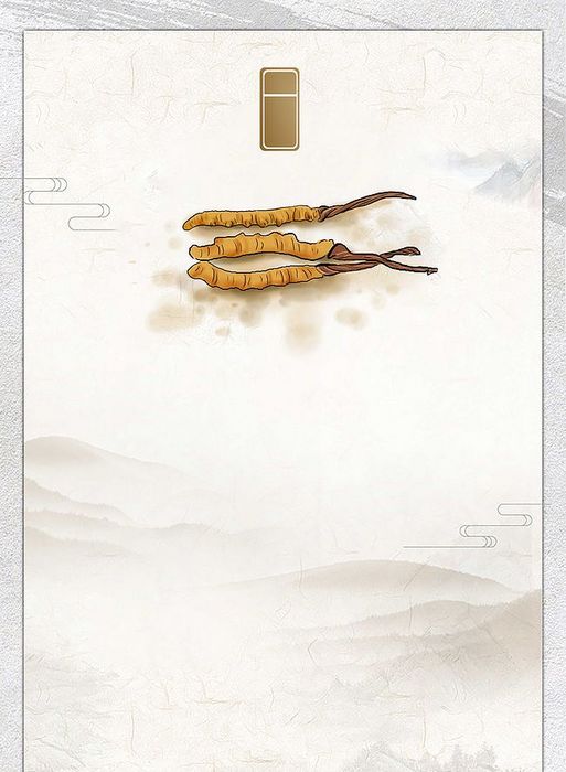 福如东海寿比南山艺术字设计图片-千库网