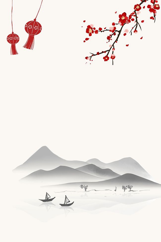 简约古风图案海报psd背景素材