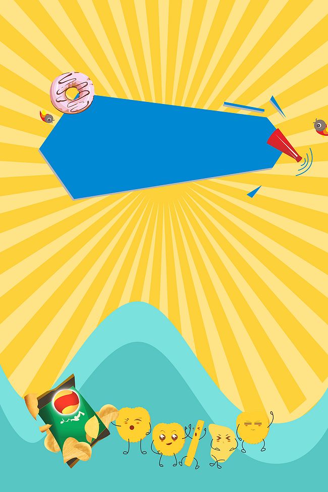 零食果冻背景图片_零食果冻背景素材图片_千库网