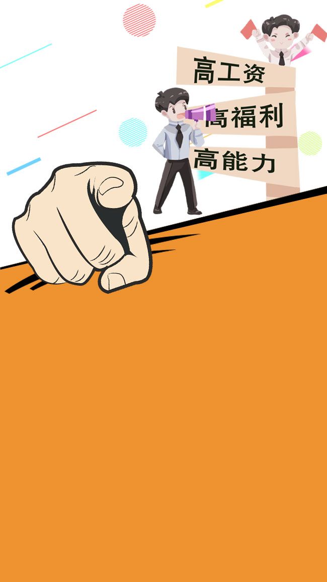sql背景图片_sql背景素材图片_千库网