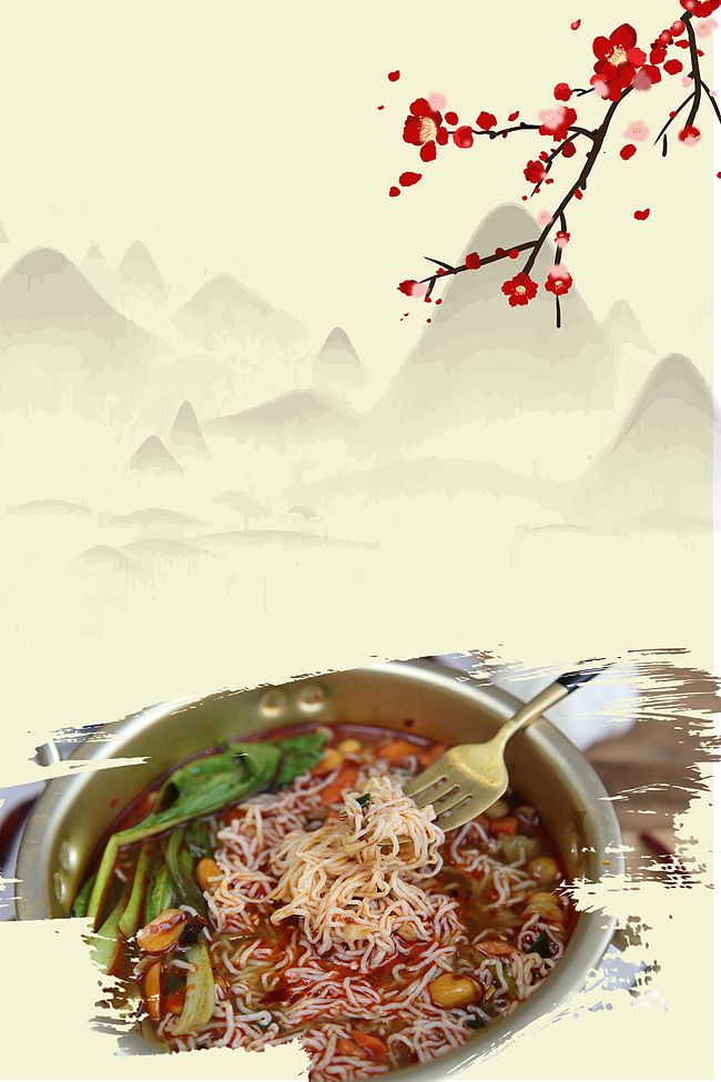 中国风水彩梅花下的过桥米线背景素材