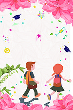 6月背景图片 6月背景素材图片 千库网 6月背景图片 6月背景素材图片 千库网