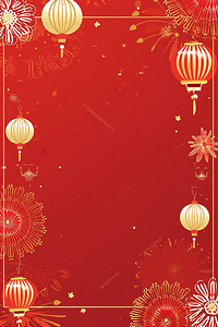 红色灯笼烟花背景图片_新年灯笼背景矢量图手绘红色