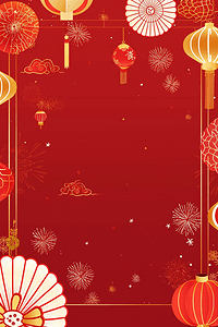 新年矢量图灯笼红色背景手绘