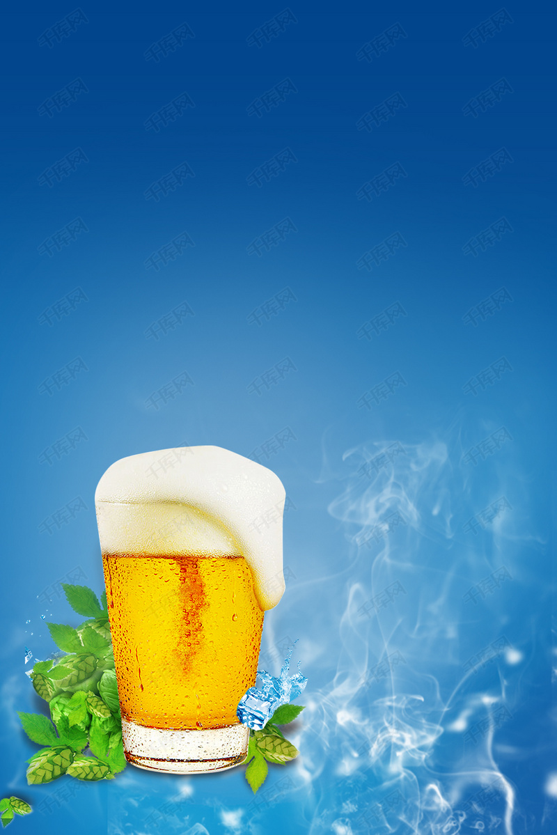 蓝天夏季啤酒海报背景