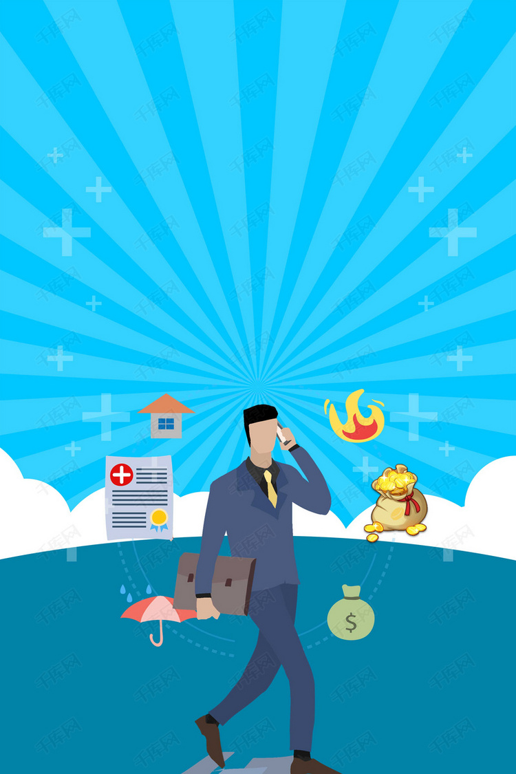 投资理财金融企业psd素材