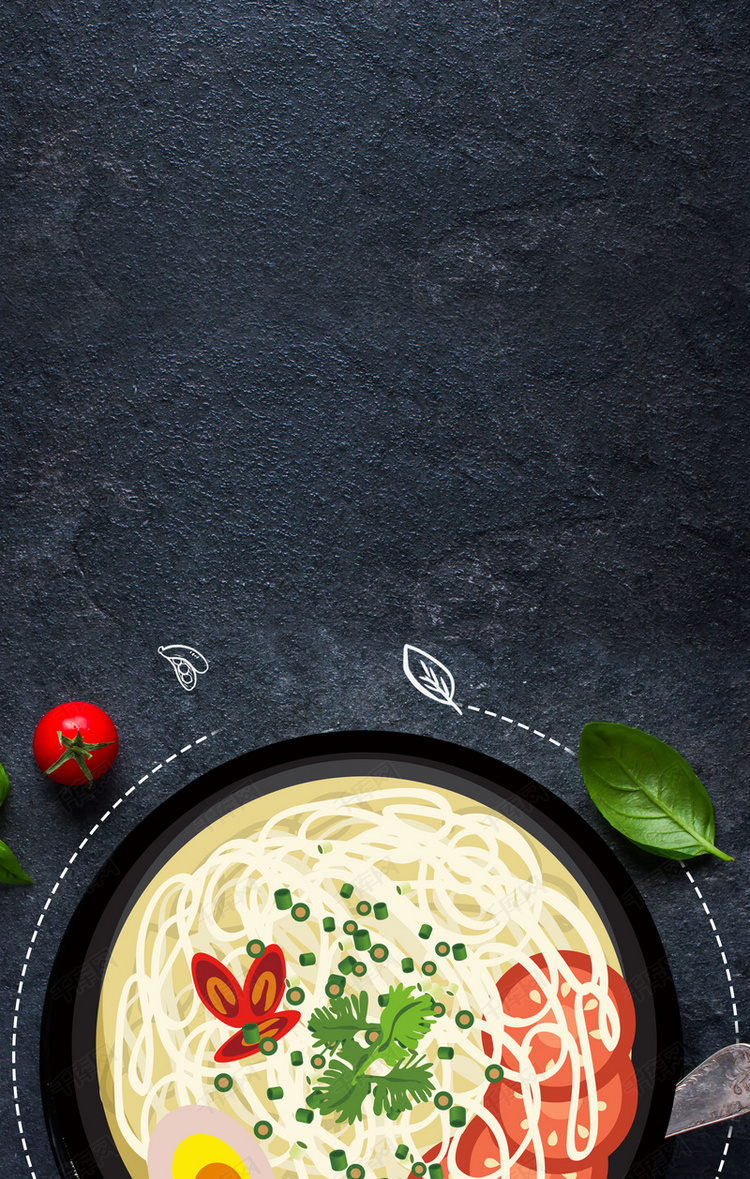 黑色大碗海鲜拉面广告海报背景素材