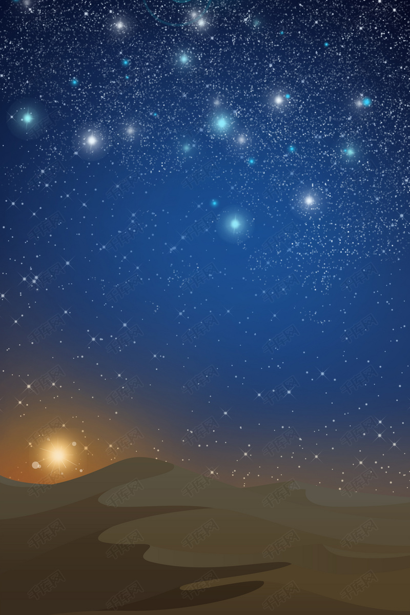 沙漠探秘神奇之旅海报