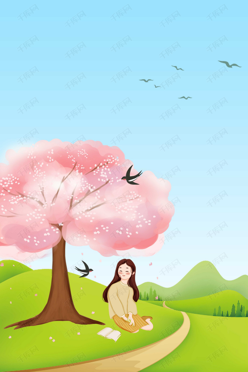 卡通阅读时间读书片刻psd分层