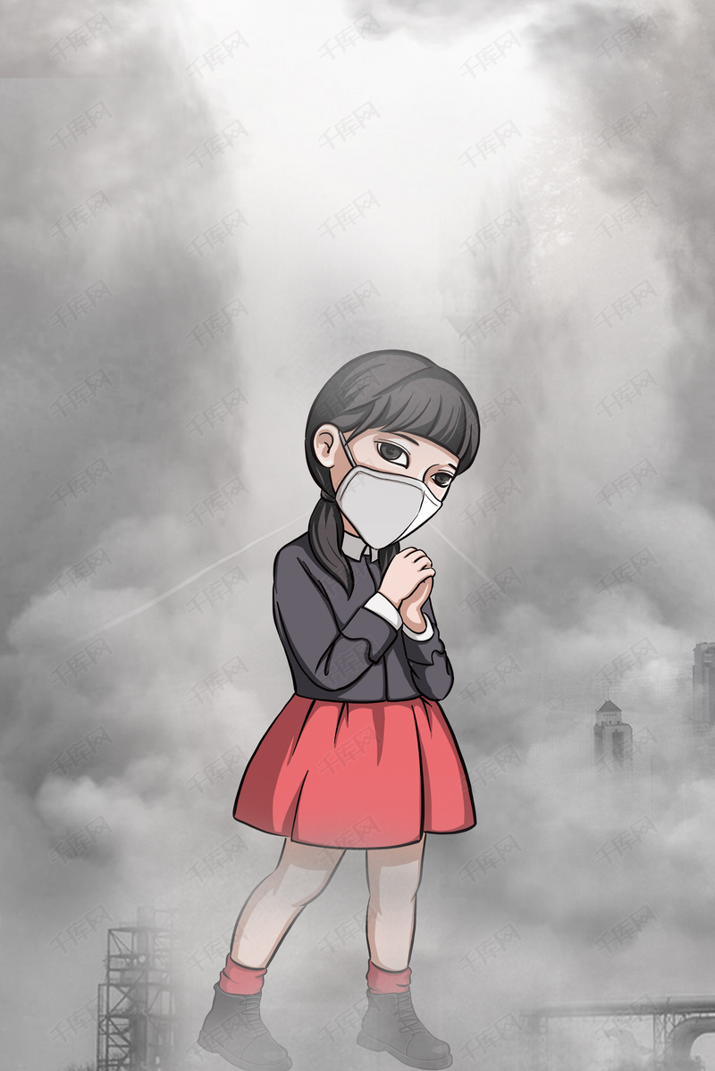 简约雾霾h5背景