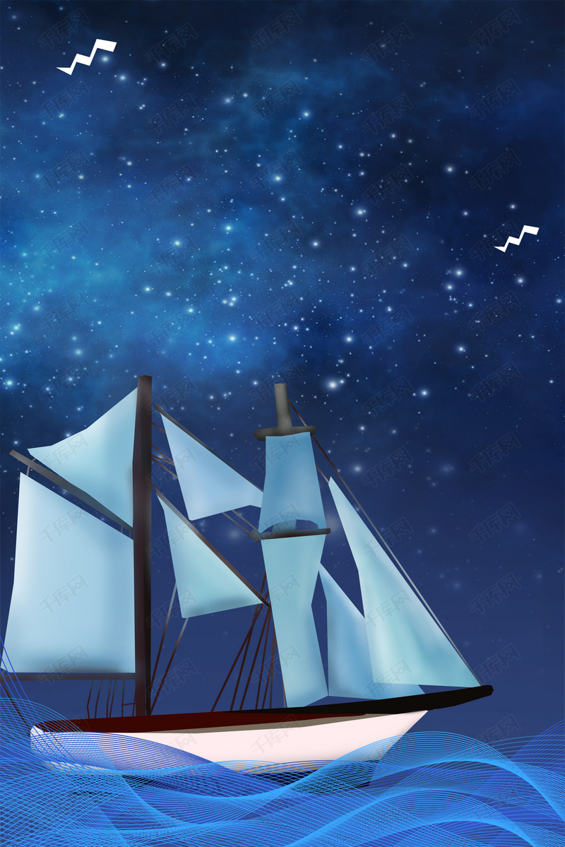 梦想启航企业文化背景图片免费下载_海报banner/psd_千库网(图片编号