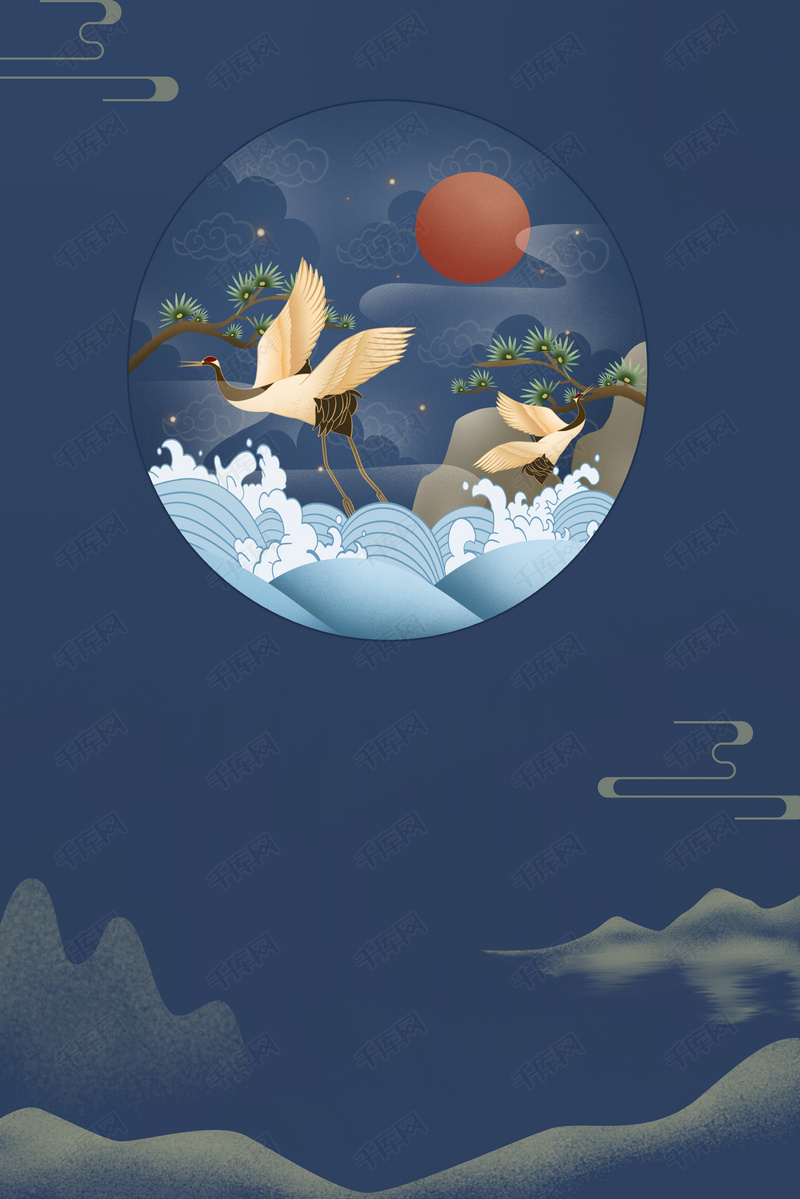 重阳节传统节日复古蓝色海报背景图片免费下载-千库网