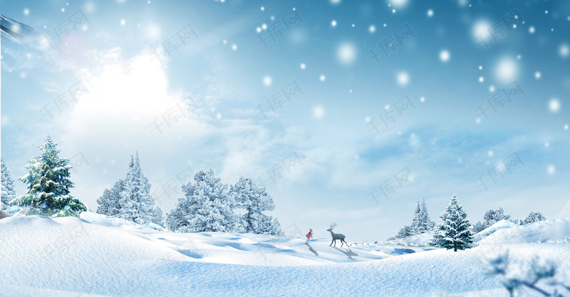 简约雪景创意合成背景图片免费下载 海报banner Psd 千库网 图片编号 简约雪景创意合成背景图片免费下载 海报banner Psd 千库网 图片编号