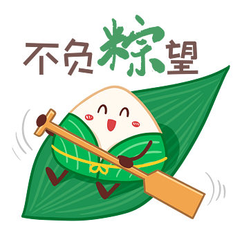 仓桥望 仓桥望海报-仓桥望海报模板-仓桥望海报设计-千库网