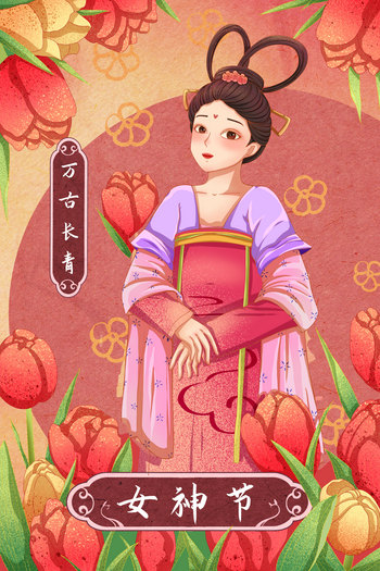 含羞美女海报-含羞美女海报模板-含羞美女海报设计-千库网 